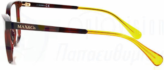 Max & Co Femei Plastic Rame Ochelari Fluture Maro MO5038 052