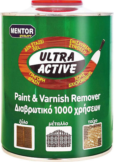 Διαβρωτικό Ultra Active 0.750lt