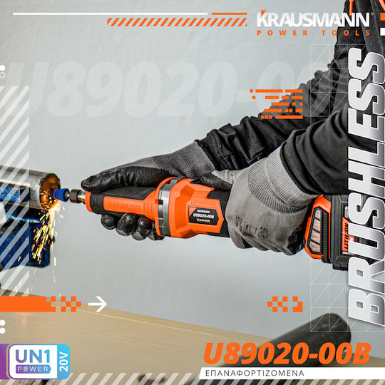 Krausmann U89020-25SB Ευθύς Λειαντήρας 20V 2x5Ah