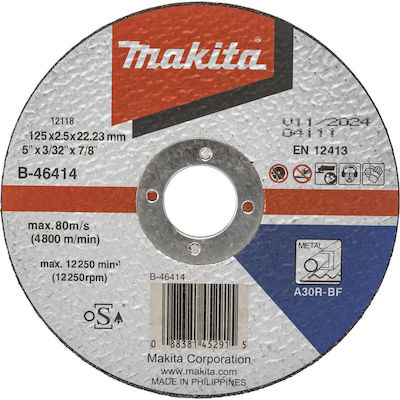 Makita X-Lock Disc de tăiere Metal 125mm 1buc