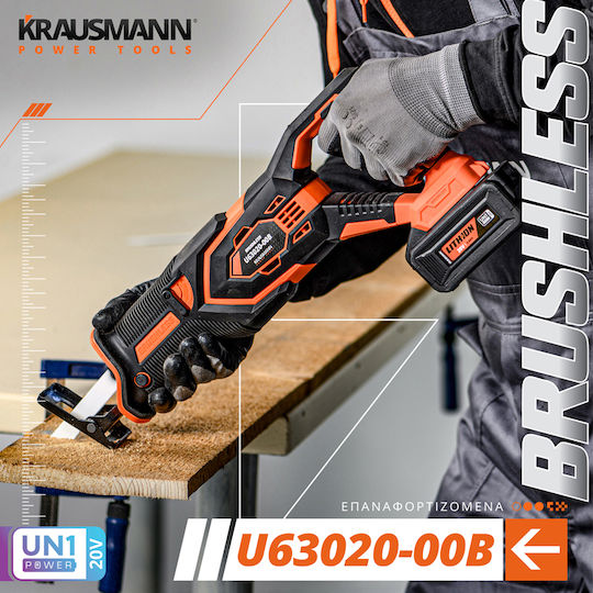 Krausmann U63020-14SB Реципрочен Трион 20В 1x4Ah
