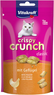 Vitakraft Crispy Crunch Dental Care Snack Treats with Chicken with Chicken for Adult Cats 60gr