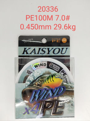 Tradesor Kaisyou Wind x4 PE Πετονιά Ψαρέματος 100m / 0.450mm / 29.6kg