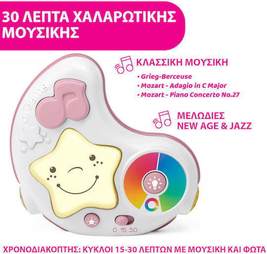 Chicco Happy Colors Activity Gym with Music for Newborns