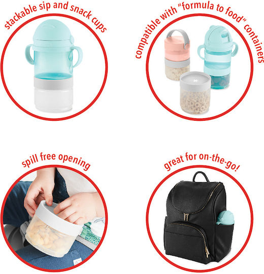 Skip Hop Sip 'n Snack Set Παιδικό Παγούρι Πλαστικό Γαλάζιο (Διάφορα Σχέδια/Χρώματα)