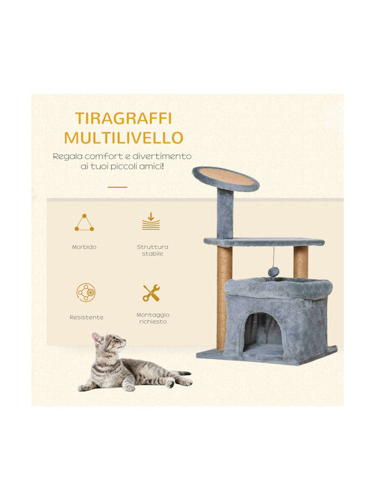 Pawhut Cat Scratching Post Tree Котешко драскало Дървета за котки Сив 30x30см.