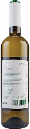 Λήμνος Λευκός Οίνος 750ml