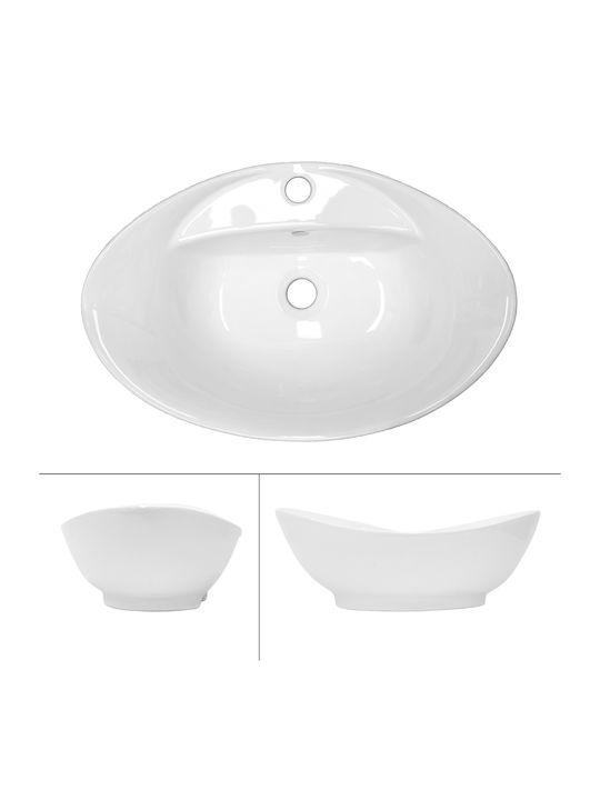 ML-Design Επιτοίχιος Επικαθήμενος Νιπτήρας Κεραμικός 59x20.5x39.5cm Λευκός