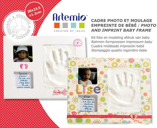 Knorr Prandell Frame with Imprint for Baby Knorr Prandell Frame with Imprint for Baby