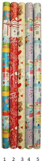 Christmas Wrapping Paper for Gift (Various Designs)