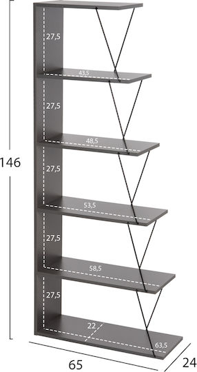 Библиотека Tars Сива 65x24x146см