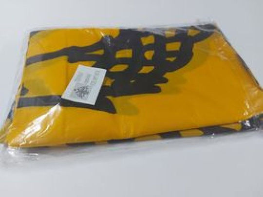 Flag of Byzantium 130x80cm