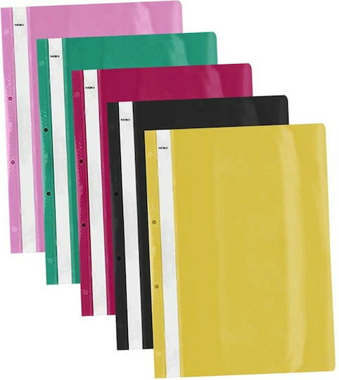 Justnote Clipboard with Spring for Paper A4 Purple cm 1pcs