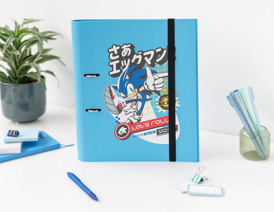 Grupo Erik Mappe mit 2 Ringen für Papier A4 Hellblau 1Stück