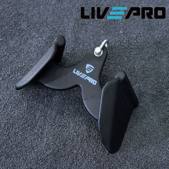Live Pro V‑Grip Λαβή Πλάτης