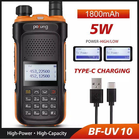 Baofeng BF-UV10 Wireless Transceiver UHF/VHF 5W with Monochrome Screen