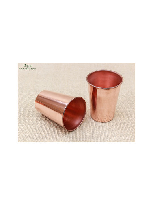Glas Wasser / Cocktail/Trinken aus Kupfer in Rose Gold Farbe 410ml