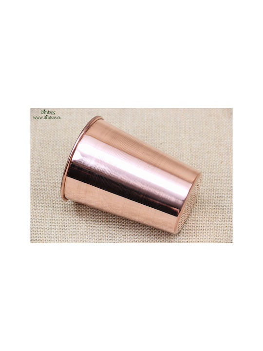 Glas Wasser / Cocktail/Trinken aus Kupfer in Rose Gold Farbe 410ml