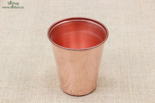 Copper Water / Cocktail/Drinking Glass 300ml Rose Gold