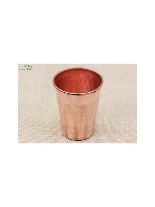 Glas Wasser / Cocktail/Trinken in Rose Gold Farbe 410ml 1Stück