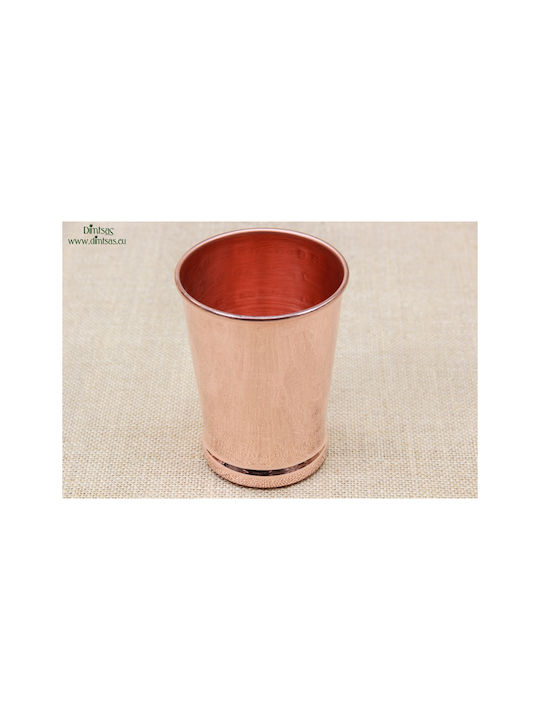 Copper Water / Cocktail/Drinking Glass 450ml Rose Gold