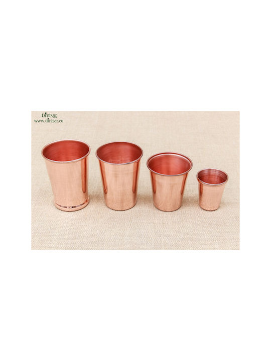 Copper Water / Cocktail/Drinking Glass 300ml Rose Gold