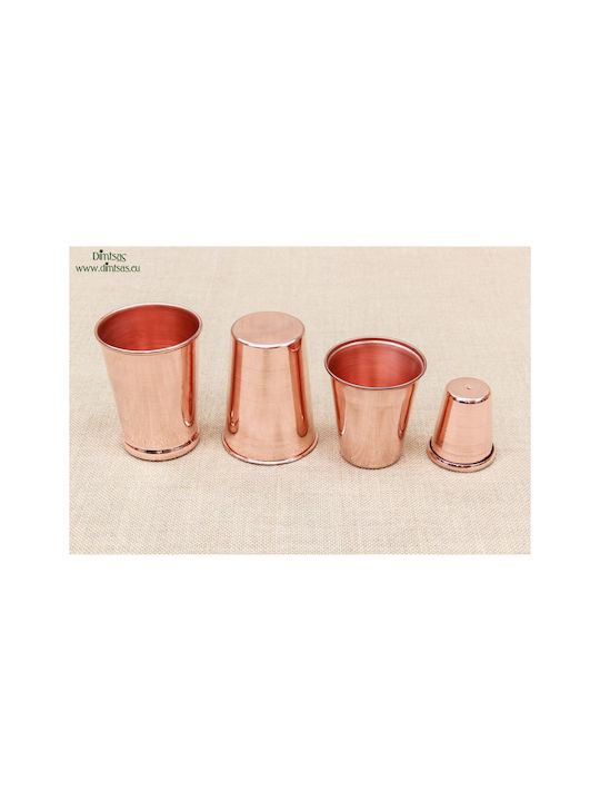 Copper Water / Cocktail/Drinking Glass 300ml Rose Gold