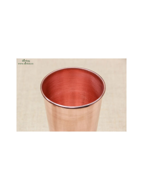 Glas Wasser / Cocktail/Trinken aus Kupfer in Rose Gold Farbe 450ml