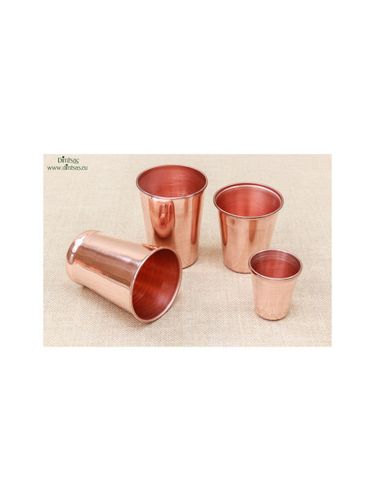 Glas Wasser / Cocktail/Trinken aus Kupfer in Rose Gold Farbe 450ml