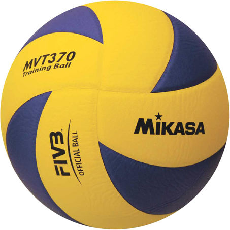 Mikasa VT370W Volleyball Ball Innenbereich No.5