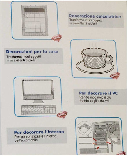 ToyMarkt Αυτοκόλλητα 504τμχ