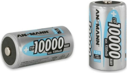 Ansmann Baterii Reîncărcabile D Ni-MH 10000mAh 1.2V 2buc