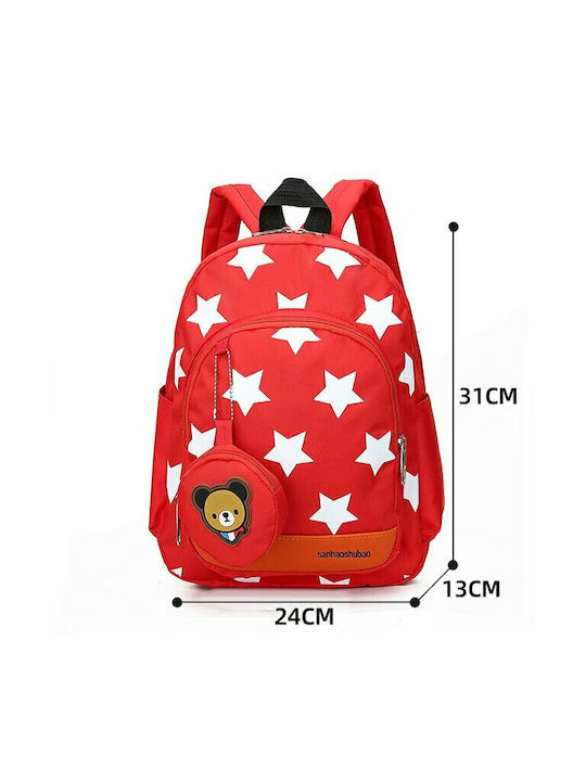 Παιδική Τσάντα Πλάτης Κόκκινη 24x13x31εκ.