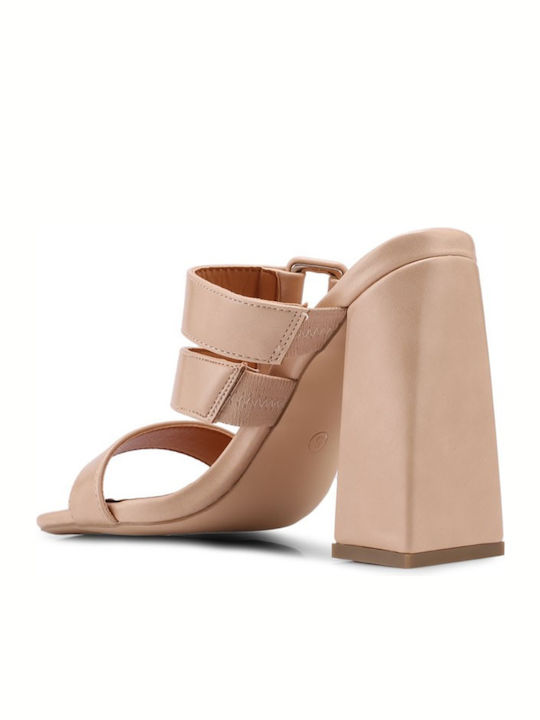 Public Desire Women's Sandals Beige