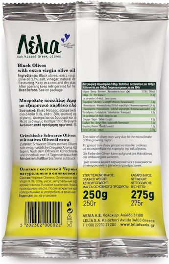 Lelia Black Olives 275gr