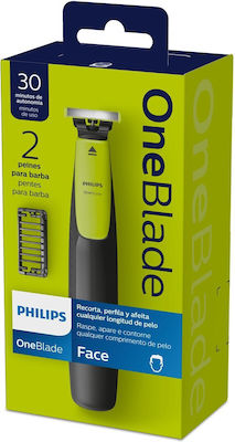 Philips Trimmer Black/Lime QP2510/15