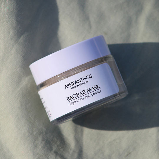 Apeiranthos Baobab Gesichtsmaske für das Gesicht für Feuchtigkeitsspendend 50gr