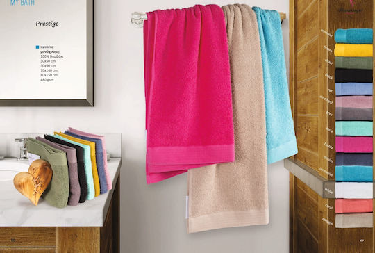 Flamingo Towel from 100% Cotton in Red Color 50x50cm