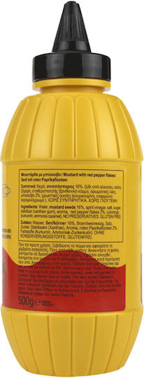 Kyknos Sosuri și dressing-uri Muștar 500gr