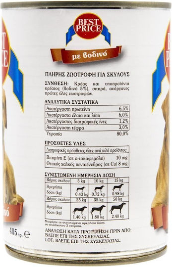 Best Price Best Price Nasses Hundefutter in Dose mit Fleisch 405g