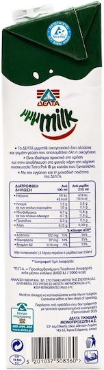 Delta mmmMilk Familienmilch 1,5% Fett 1,5 l