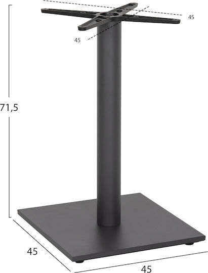 HomeMarkt Метална Стойка За Маса Таблица с Регулатор Сив Матиран 45x45x71.5см