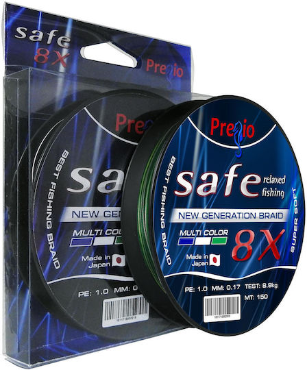 Pregio Fishing Filament Length 200m