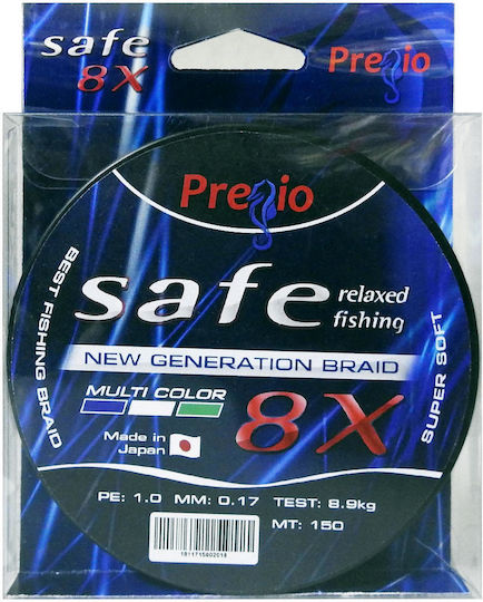 Pregio Fishing Filament Length 200m
