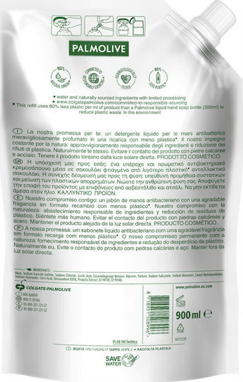 Palmolive Hygiene Plus Резервен Пълнител Течен Сапун 900ml
