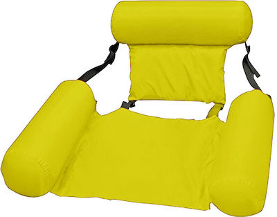 Inflatable Lounge Chair Yellow 120cm