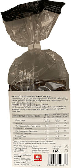 Φαίδων Κριτσίνια Βρώμης 180gr