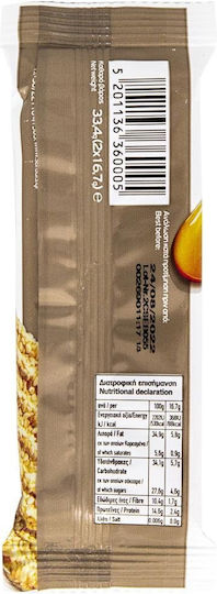 Σαράντης Παστέλι 33.4gr
