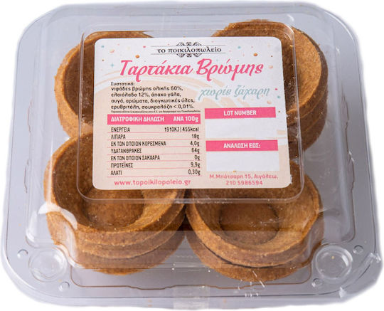 Oat Tartlets Without Sugar Variety Pack 12 Pieces 120g