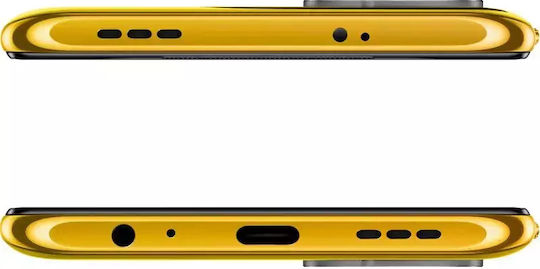 Xiaomi Poco M5s Две SIM карти (6GB/128GB) Жълт